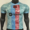 Barca S2526 Player Special Edition (East)