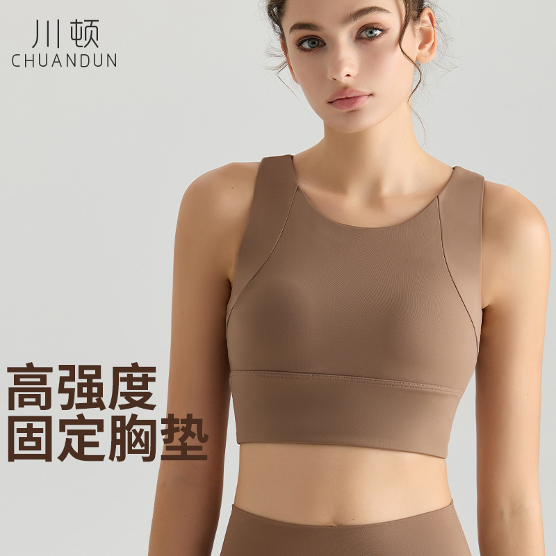 Chuanton Yoga Vest Women's Chest Pad All-In-One Long Breathable Running Shockproof Outerwear Covering Side Breasts Fitness Sports Bra