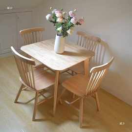 实木餐桌椅子现代简约北欧方桌办公室原木小户型家用饭桌