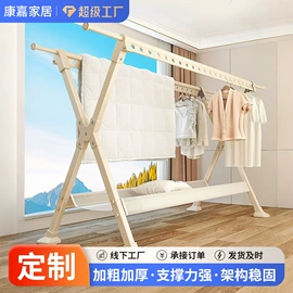 晾衣架晾晒架;衣帽架;桌类、茶几