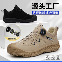�ڱ�Ь�п��ļ�͸����ҷ��̴��п����ܿ��״�Ó���m��ȫЬ�羳��