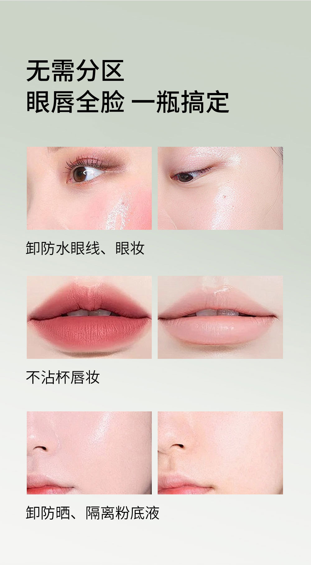 详情副本_12.jpg