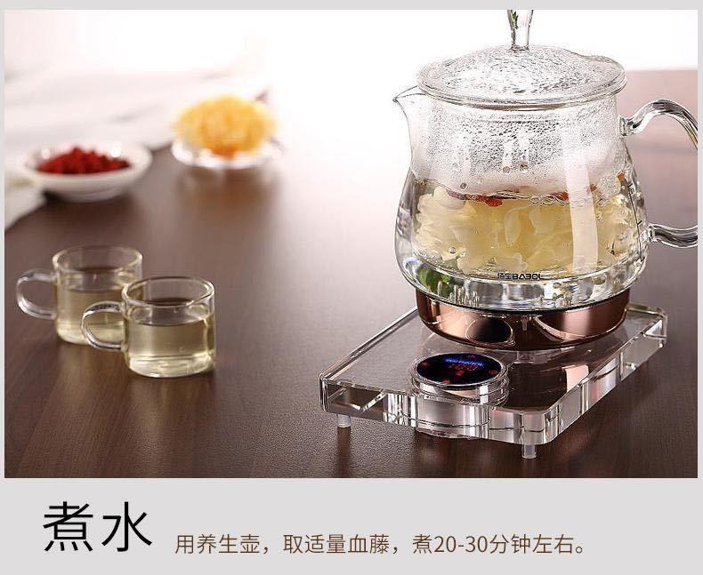 Dried Sargentodoxa Cuneata Slices Da Xue Teng 500g Chinese Herbal Decoction Pieces for Traditional Decoctions and Teas specifications
