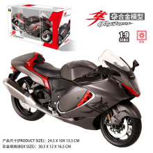 �Aһ1/9�ľGSX1300R���Ͻ�Ħ��܇ģ�����͙C܇��̖����܇���b