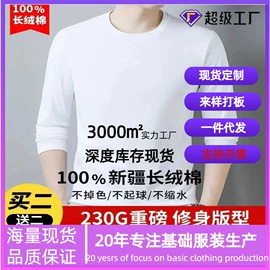 男式休闲裤;男式牛仔裤;男式休闲短裤