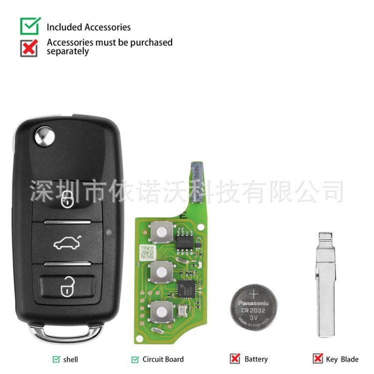 Xhorse XEB510EN 3-button universal car remote key remote control unit, for international and overseas markets