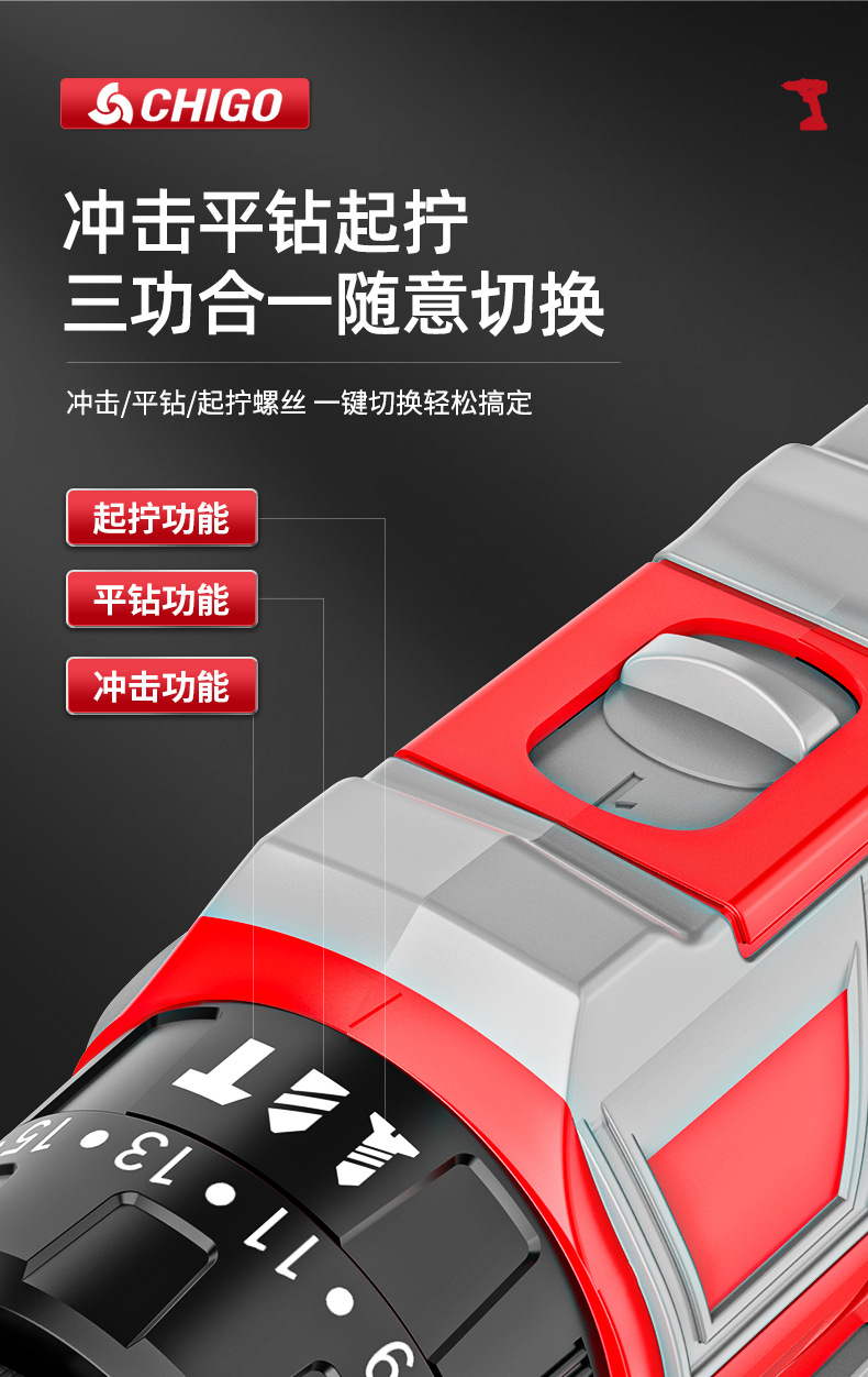 详情页_11.jpg
