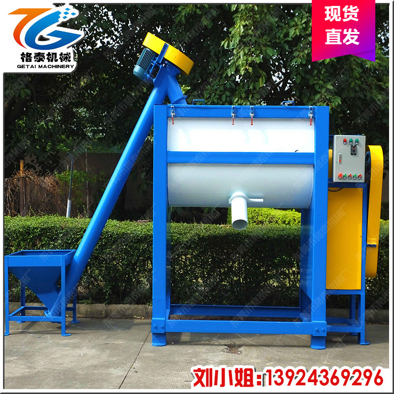 行业推荐 恒温定时全自动多功能搅拌机 乳胶漆搅拌设备 超长质保