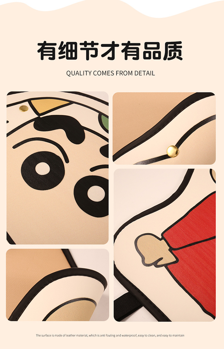 Pajamas, New Style, Cartoon Cute Car Seat Back Anti-Kick Pad, Simple and Comfortable Storage Bag, Anti-Kick Pad, Anti-Dirty Pad