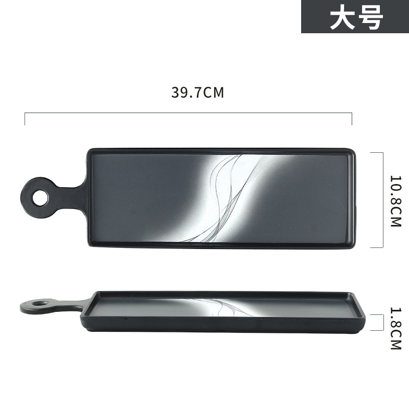 Abstract-15.5 inch single handle plate