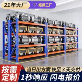 仓储货架;阁楼货架