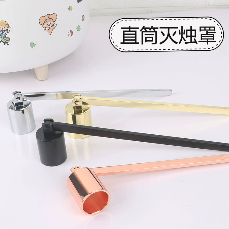 В наличии производители Четырехцветная крышка огнетушителя свечи из нержавеющей стали подсвечник прямой свечной фитиль крышка Огнетушитель свечи инструмент для ароматерапии