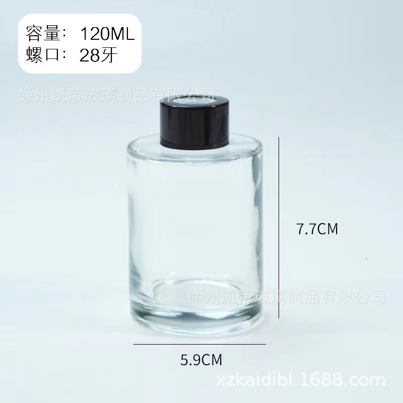 円柱香薫ガラス瓶無火香薫藤条揮発香薫瓶空瓶家庭用香雰囲気拡香瓶分注瓶|undefined