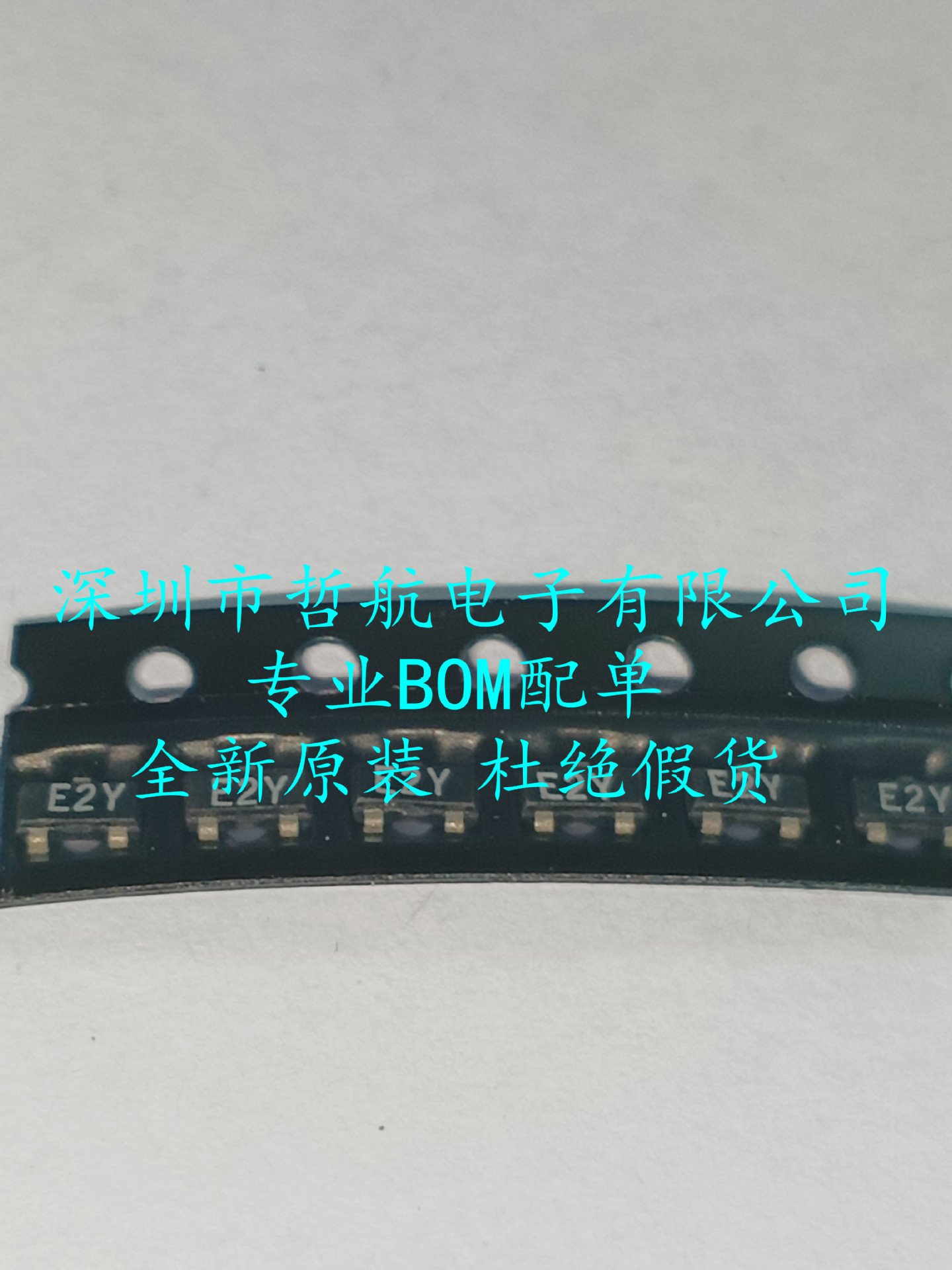 HSMP-3812-TR1G HSMP-3812-BLKG HSMP-3812 射频二极管 原装现货