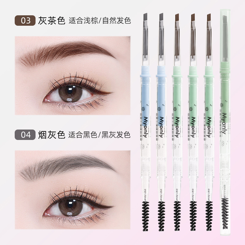 McAulier perfecto estado de ánimo de doble cabeza delgado lápiz de ceja triangular impermeable no se marea maquillaje de color de núcleo duro genuino image 24