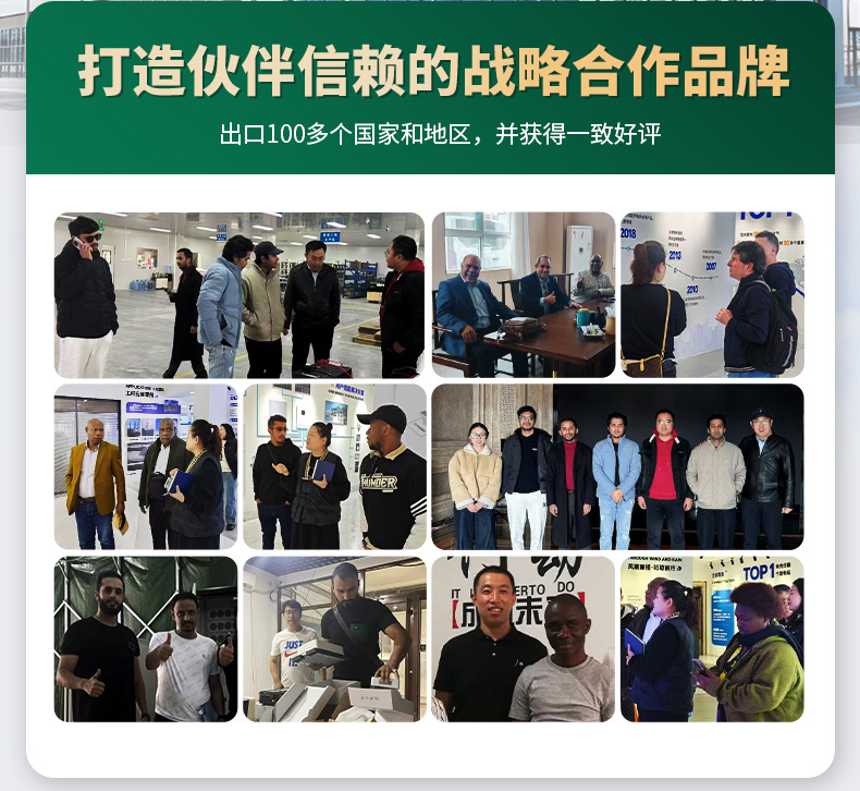 Солнечная панель Xiyuan 20Вт 18В
