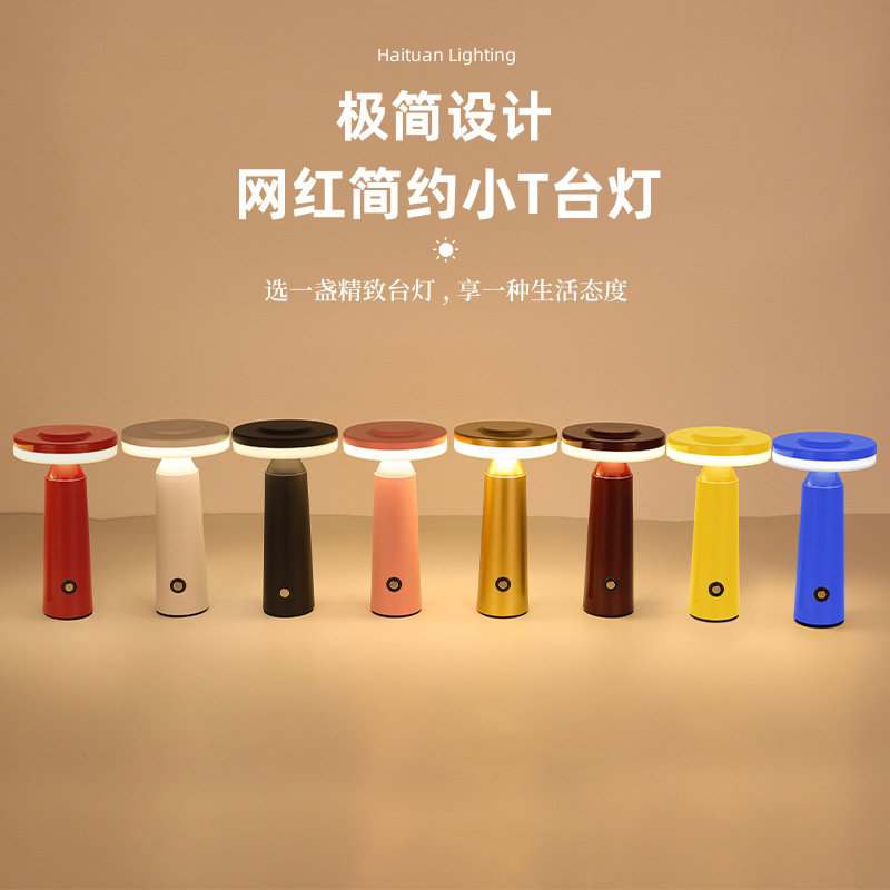 Lámpara de mesa led de venta caliente transfronteriza Lámpara de mesa de ambiente minimalista nórdico carga usb decoración creativa restaurante mesita luz de noche