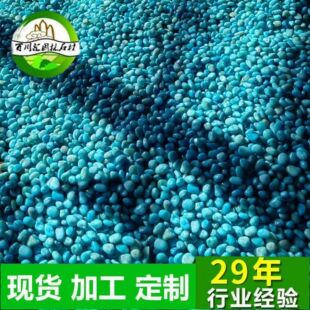 ��Ʒ�����{ɫ�껨ʯ�{ɫ�Z��ʯ��Ħʯ䁵�ʯ���{ɫʯ�^�{ɫʯ��