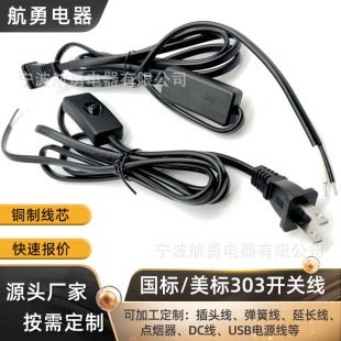 ��Ҏ���^1.8���Դ����303�_�P�⾀����3C����̨��������푿��ƾ�