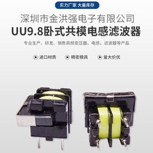 �S�ҹ�����ʽ��ʽ��ģ늸�UU9.8�_�ž�7*8MM��������ʽ��ʽͨ��