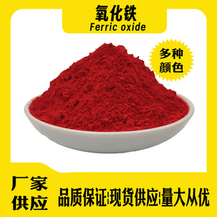 �����F�t�F�{�F�Ȼ�����·��T��������ɫ�����z���ϴ߻�����ɰ