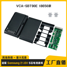 ȫ�����������������������JET60 JET70 JET75 VCA-SBT90E