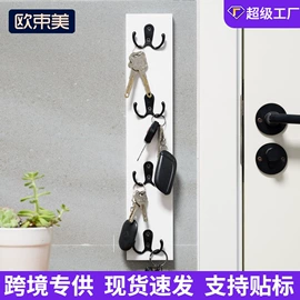 收纳架;厨房置物架;衣架