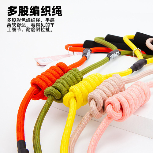 Touchdog it it rock climbing leash dog leash dog chest vest style small, medium and large dog walking leash