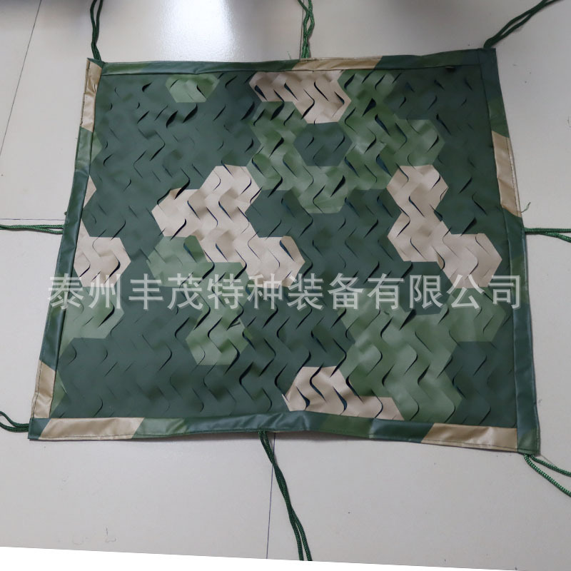 Jungle Three-Color Large Flower Camouflage Net for Anti-Aerial Photography, Outdoor Training, Camouflage Net Theme Decoration, Disguise Net