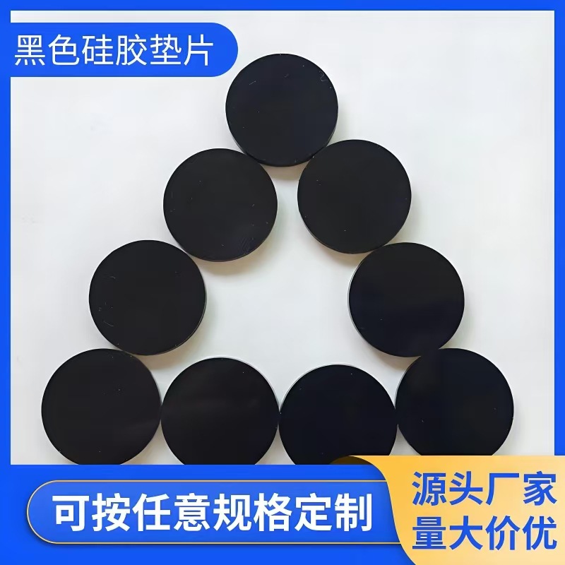 f1285693b60c4c29597249d86cec01