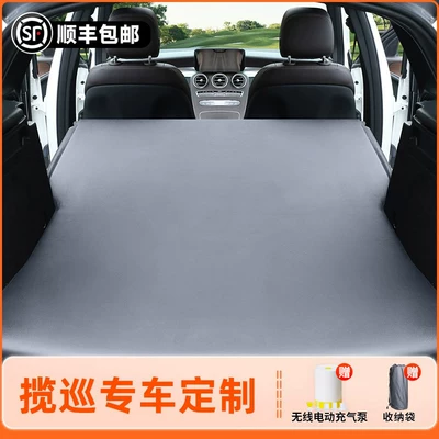 Vehicle-mounted inflatable bed Car Rear Seat Sleeping Pad - volkswagen-talagon-2024-model-lanxun-elegant-gray-flocked-inflatable-bed-without-headrest-includeswireless-electric-air-pump-storage-bag-free-sf-express-shipping