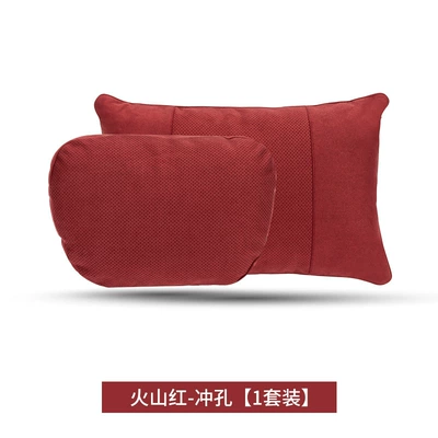Comfortable Breathable Neck Pillow Waist: Headrest - set-volcano-red-punch-style
