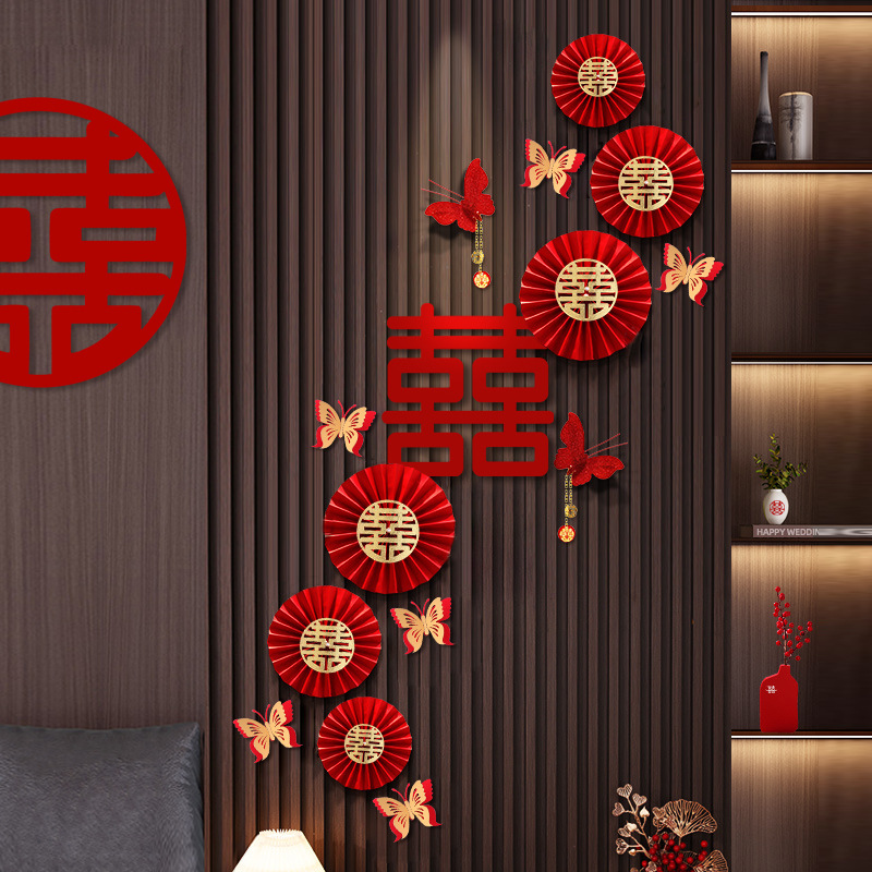 Boda boda habitación diseño traje Xi carácter simple boda sala de estar dormitorio habitación papel ventilador mariposa decoración al por mayor