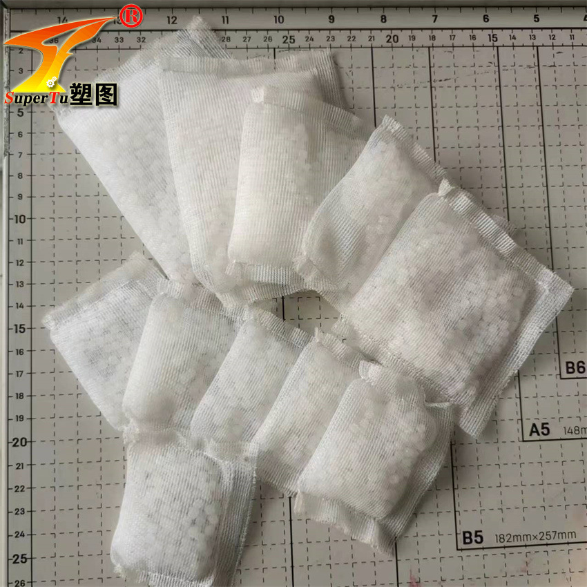 毛绒玩具填充颗粒 填充胶粒 PP玩具填充颗粒 生产PP颗粒