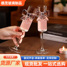 颜值可爱葡萄酒杯果汁水晶杯子高脚杯鸡尾酒杯微醺蝴蝶香槟杯