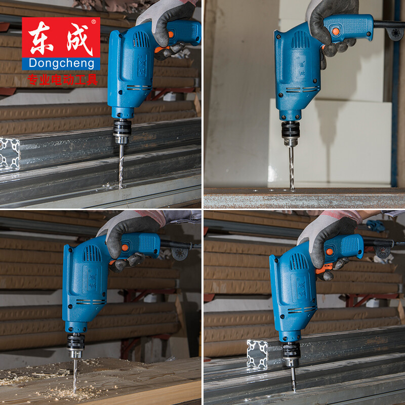 Dongcheng taladro eléctrico destornillador eléctrico taladro eléctrico doméstico taladro eléctrico ajustable de velocidad herramienta eléctrica J1Z-FF - 10