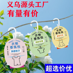 ����޹�־�������㌣������Ů������ζ�����������������