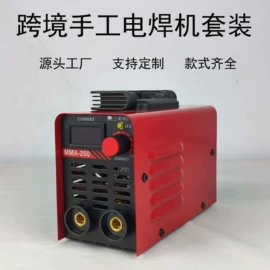 电焊机;焊接材料附件;等离子切割机
