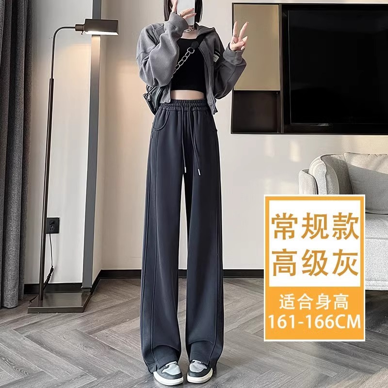 藏青色运动裤女春秋2025新款小个子窄版直筒卫裤休闲梧桐阔腿裤子|undefined