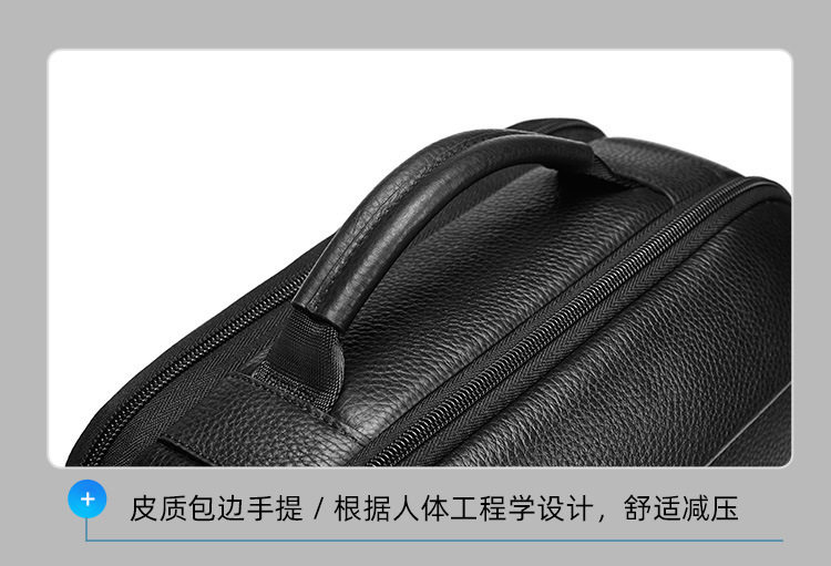 Ba lô nam da bò thật cao cấp đựng laptop 15,6 inch, ba lô công sở dung tích lớn 20–35L đi công tác du lịch — màu đen chi tiết 28