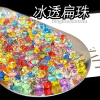 1688限量收藏天然树脂艺术材料采购指南