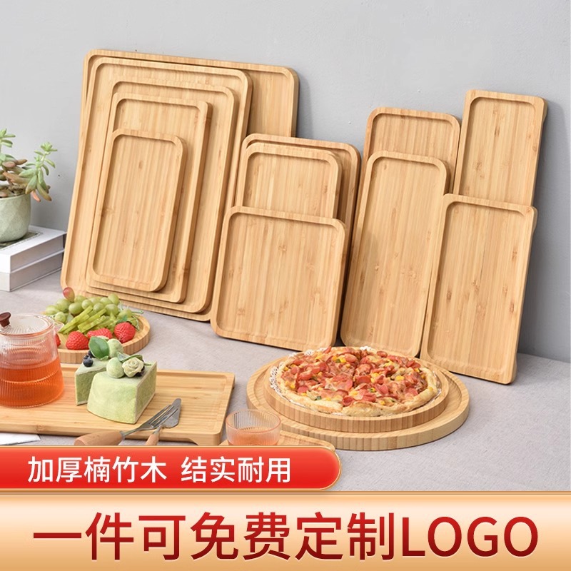Wooden Tray Tea Tray Bamboo Tray Japanese Rectangular Storage Household Solid Wood Barbecue Tray Bread Steak Wooden Tray