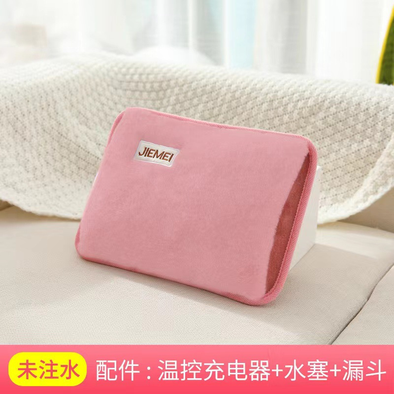 電気湯たんぽ充電式国標暖手宝女子学生かわいいぬいぐるみは防爆湯たんぽメーカー卸売りをしない|undefined