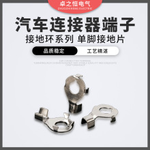 �ӵحh�A�νӾ�Ƭ�䉺�Ӿ�����O���~���Ӿ����h�νӵ�Ƭ����^