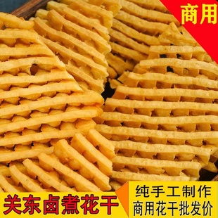 Spicy Tofu Skewers, Dried Tofu Products, Skewers, Shanxi Dried Tofu Skewers, Boiled Commercial Chicken Juice Tofu Skewers