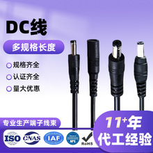 �S�����l��Ҏ5525ac�B�Ӿ��^����ȼ�Դ�����ƚWҎ5521PVC��늾�