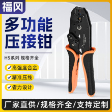 HSϵ�н^���䉺���Ӊ����Q�Ӿ������Q������Ƥ�䉺���Q�F؛���l