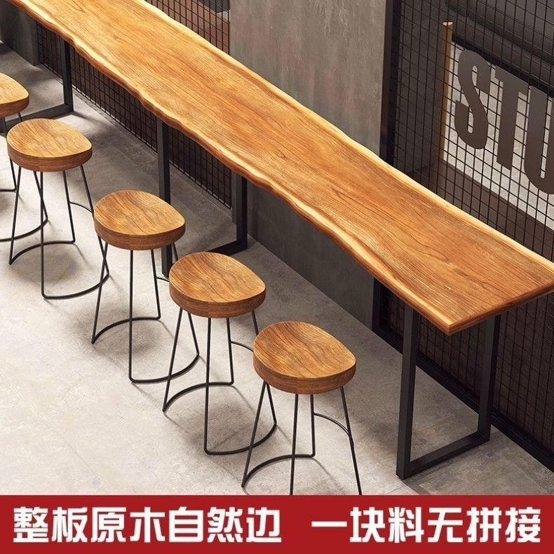 吧台桌实木桌椅组合阳台靠墙高脚窄桌奶茶店休闲长条桌商用酒吧台