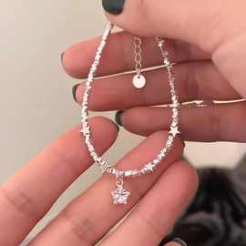 新款不规格星星闪闪碎银子手链女轻奢小众碎银几两手饰品直播批发