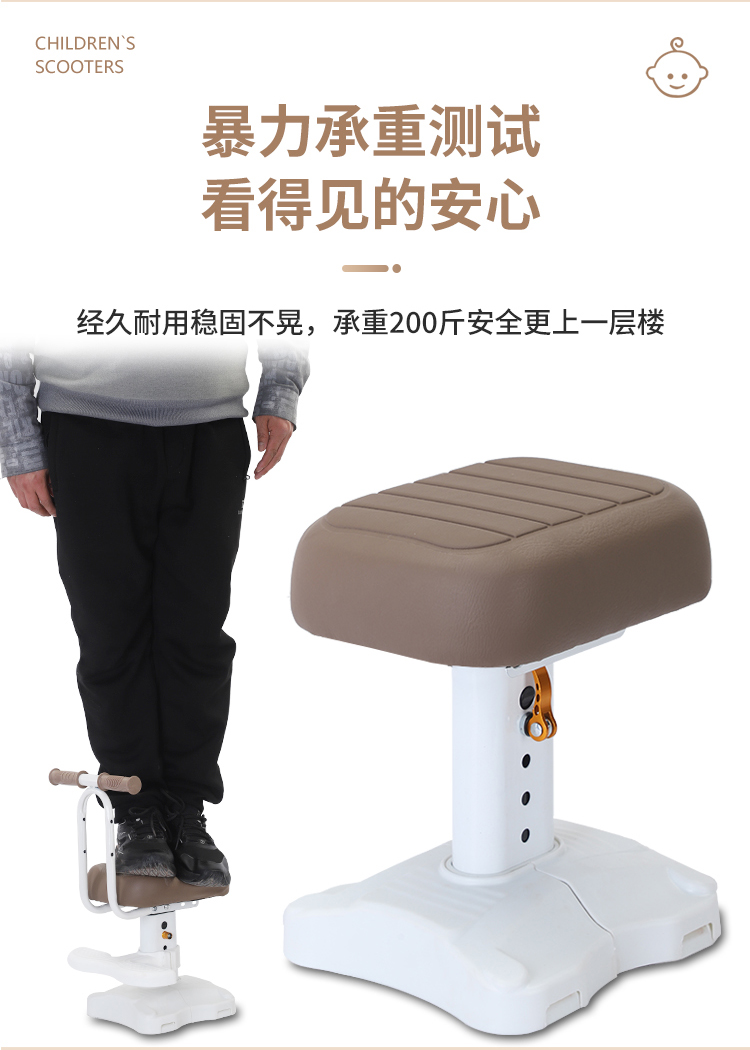 Suitable for Electric Vehicles, Children's Seats, Front-Mounted Battery Motorcycles, Baby Seats, Universal Stools for Kids, and Child-Friendly Seating